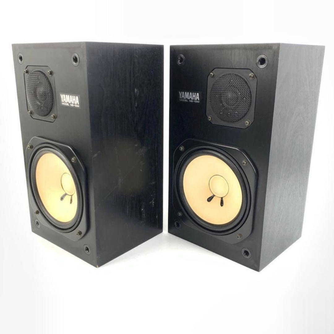 【美品】YAMAHA NS-10M ヤマハ スピーカー ペア ネット付き ⑦