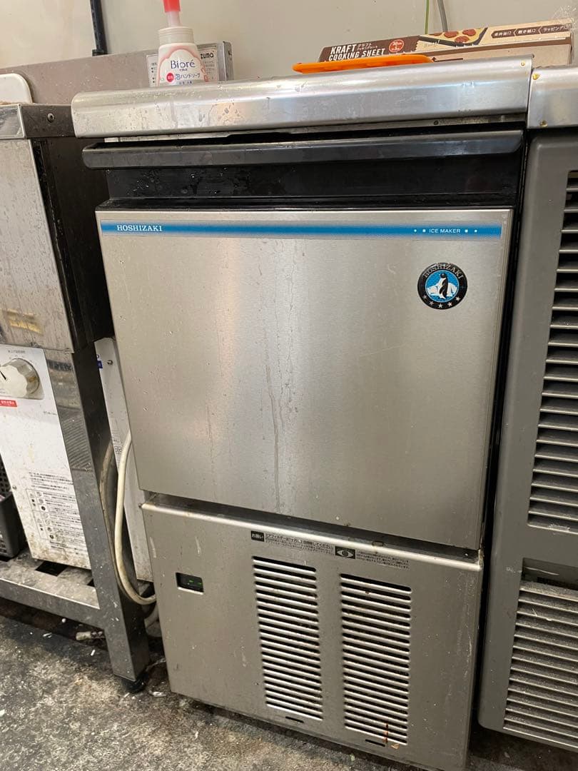ホシザキ IM-25M-1 製氷機
