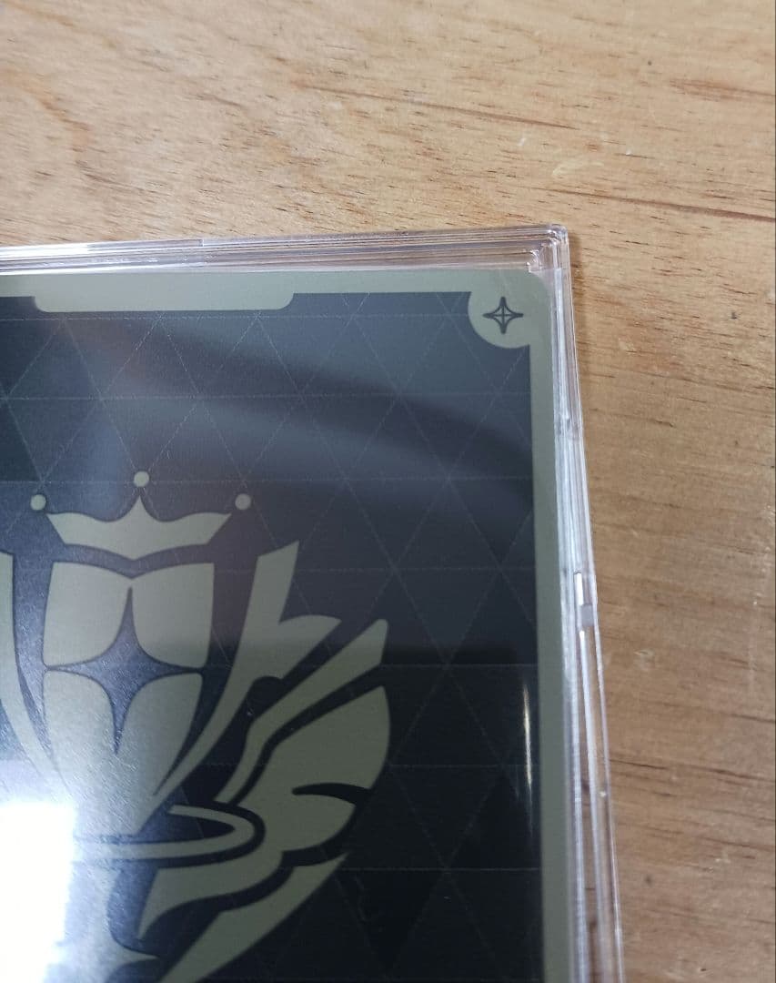 ホロカ　兎田ぺこら　SEC