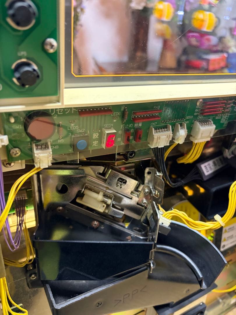 吉宗　４号機　スロットマシン 実機　不要機