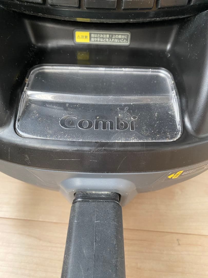 コンビ　クルムーヴ　スマート　ISOFIX JL-590 チャイルドシート