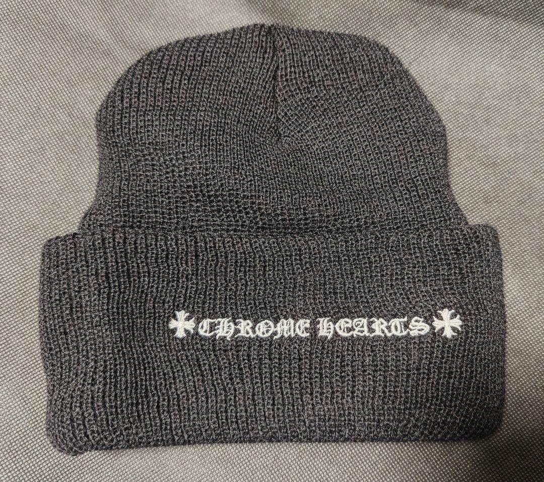 CHROME HEARTS ブラック ニット帽　新品未使用　正規品