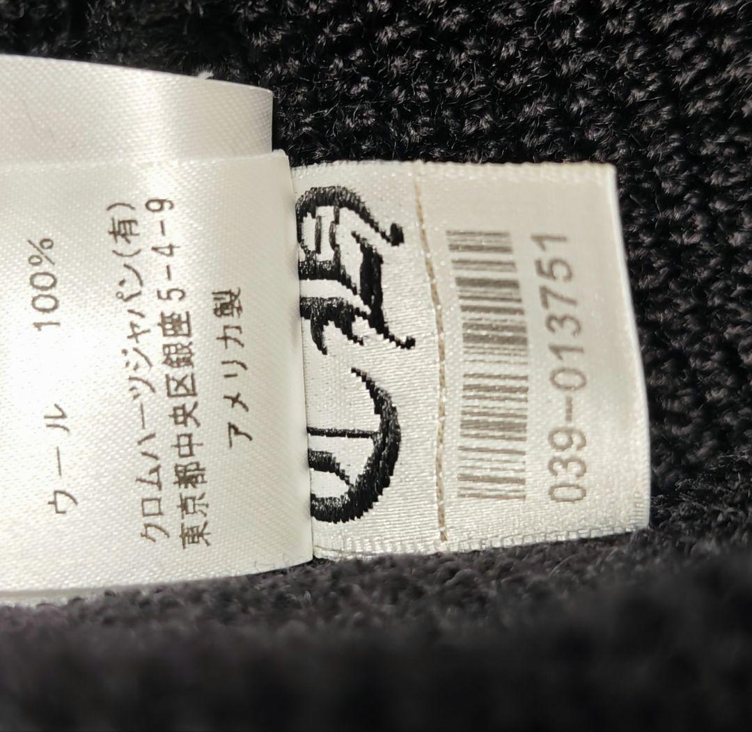 CHROME HEARTS ブラック ニット帽　新品未使用　正規品