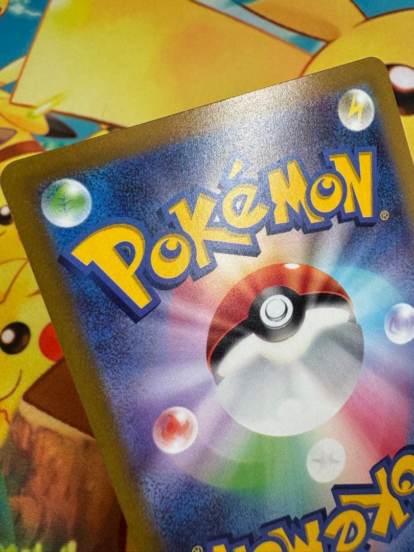 ポケモンカード ミモザ SAR