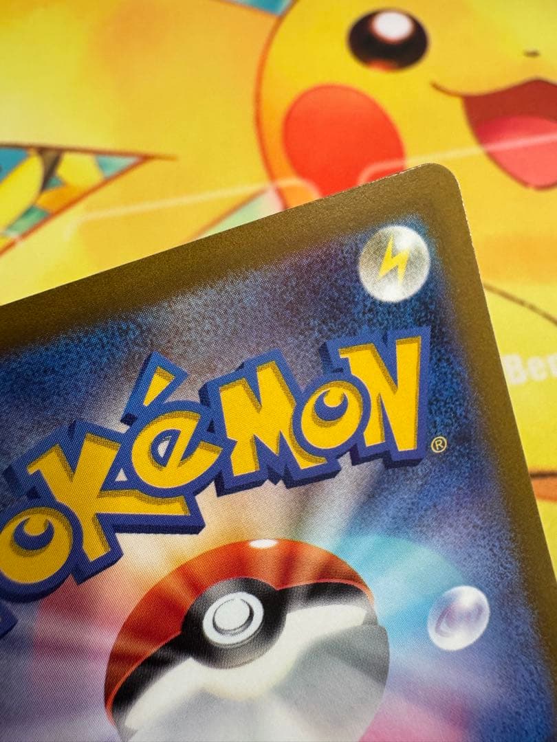 ポケモンカード ミモザ SAR