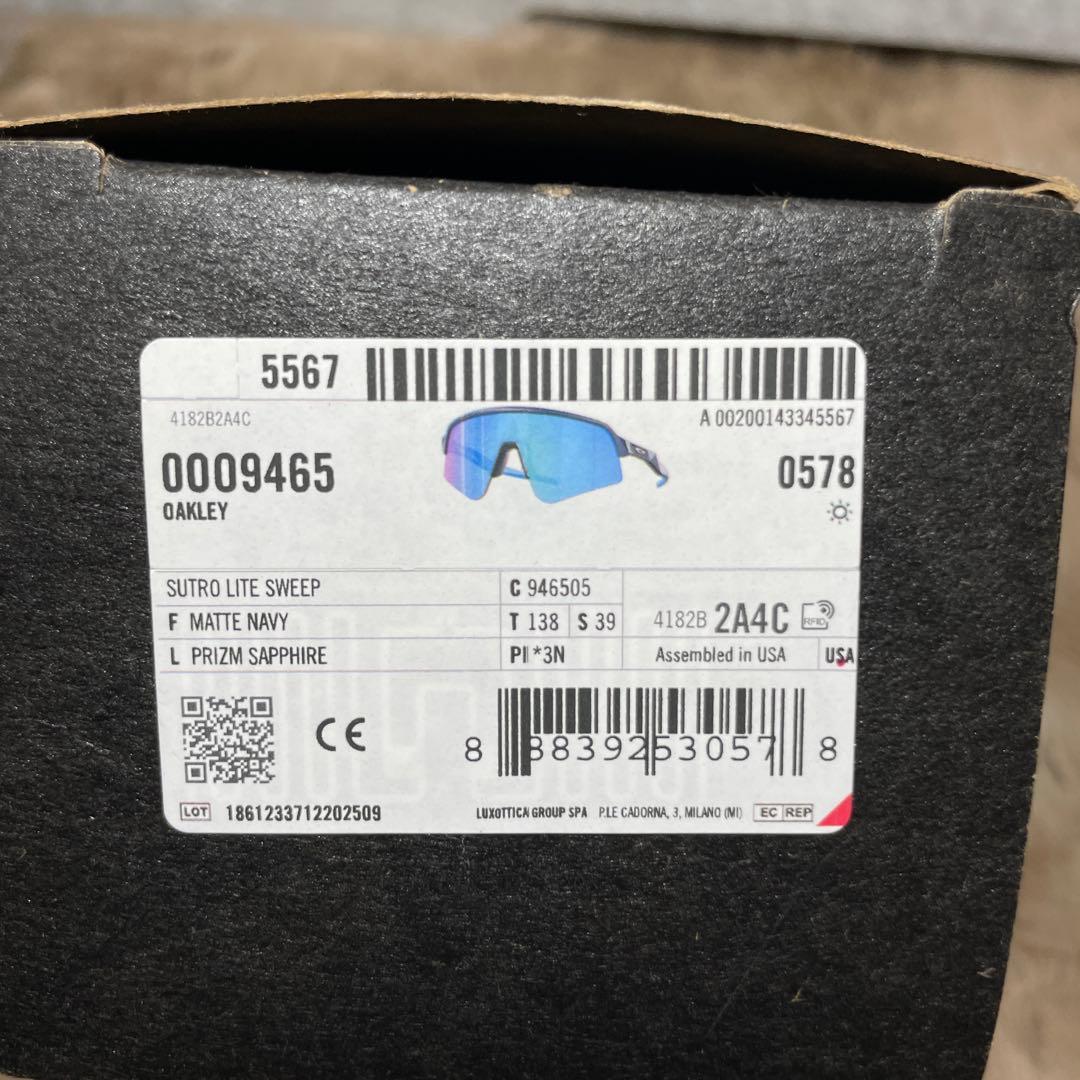 oakley サングラスOO9565 ユニセックス大人