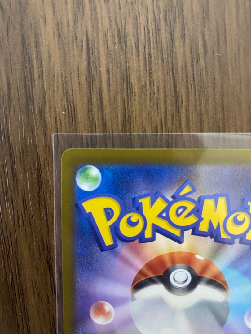 I*y様 メガルカリオX ex MA 中国語箔押しエラー版