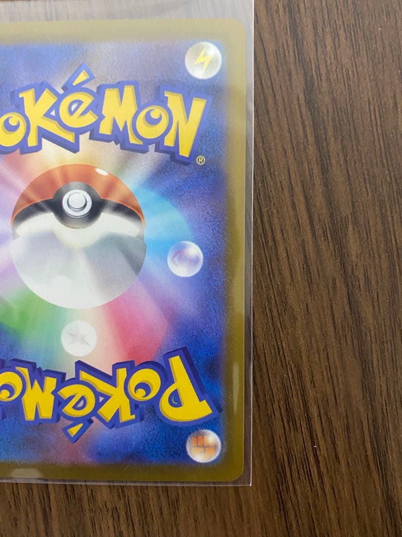 I*y様 メガルカリオX ex MA 中国語箔押しエラー版