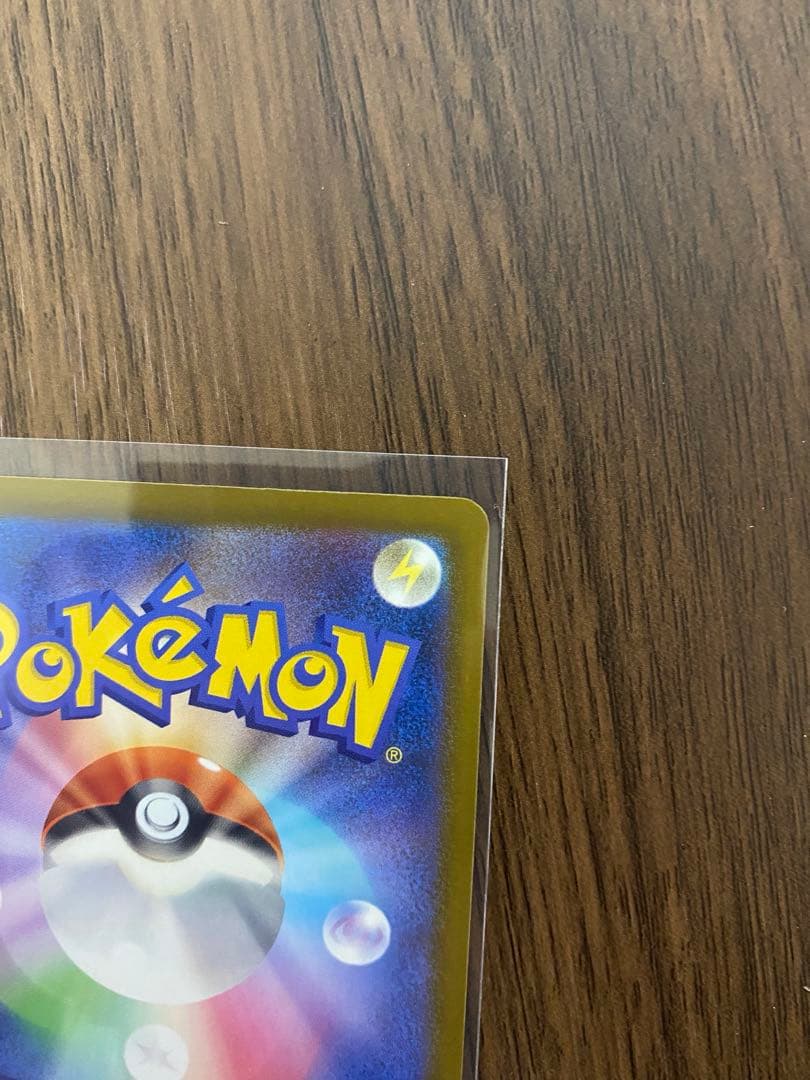 I*y様 メガルカリオX ex MA 中国語箔押しエラー版