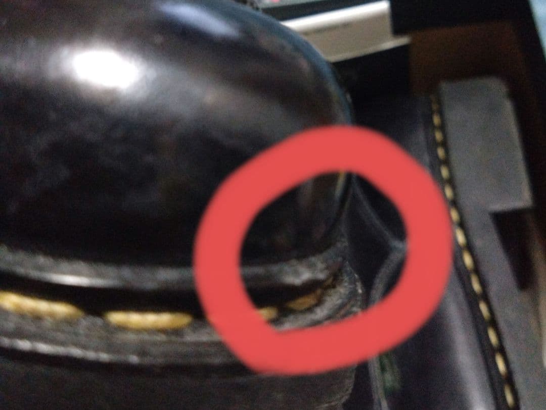 Paraboot シャンボード　シューキーパー付き