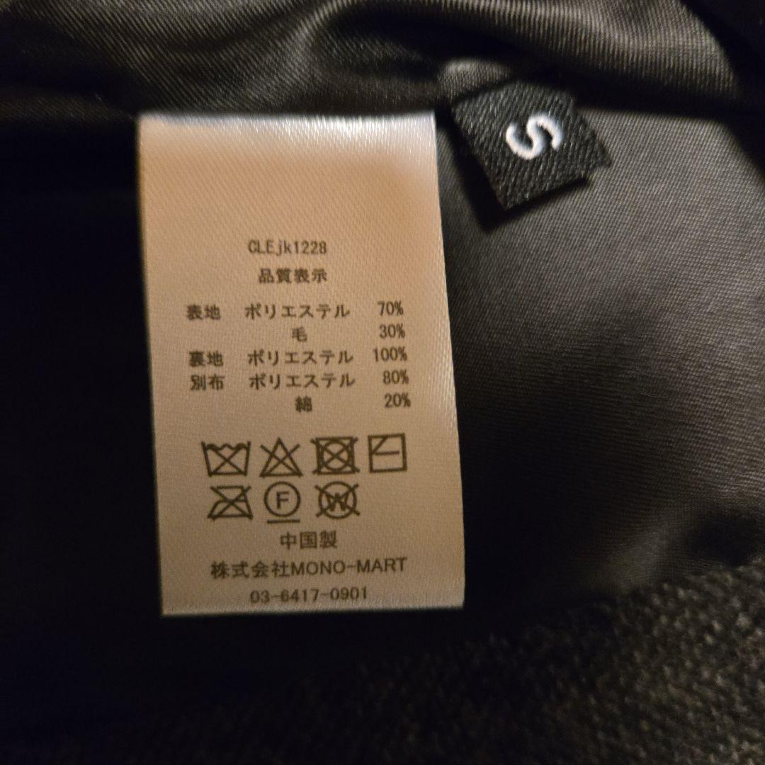 【CLEL】ウールブレンドヘリンボーンツイードテーラードジャケット ブラック S