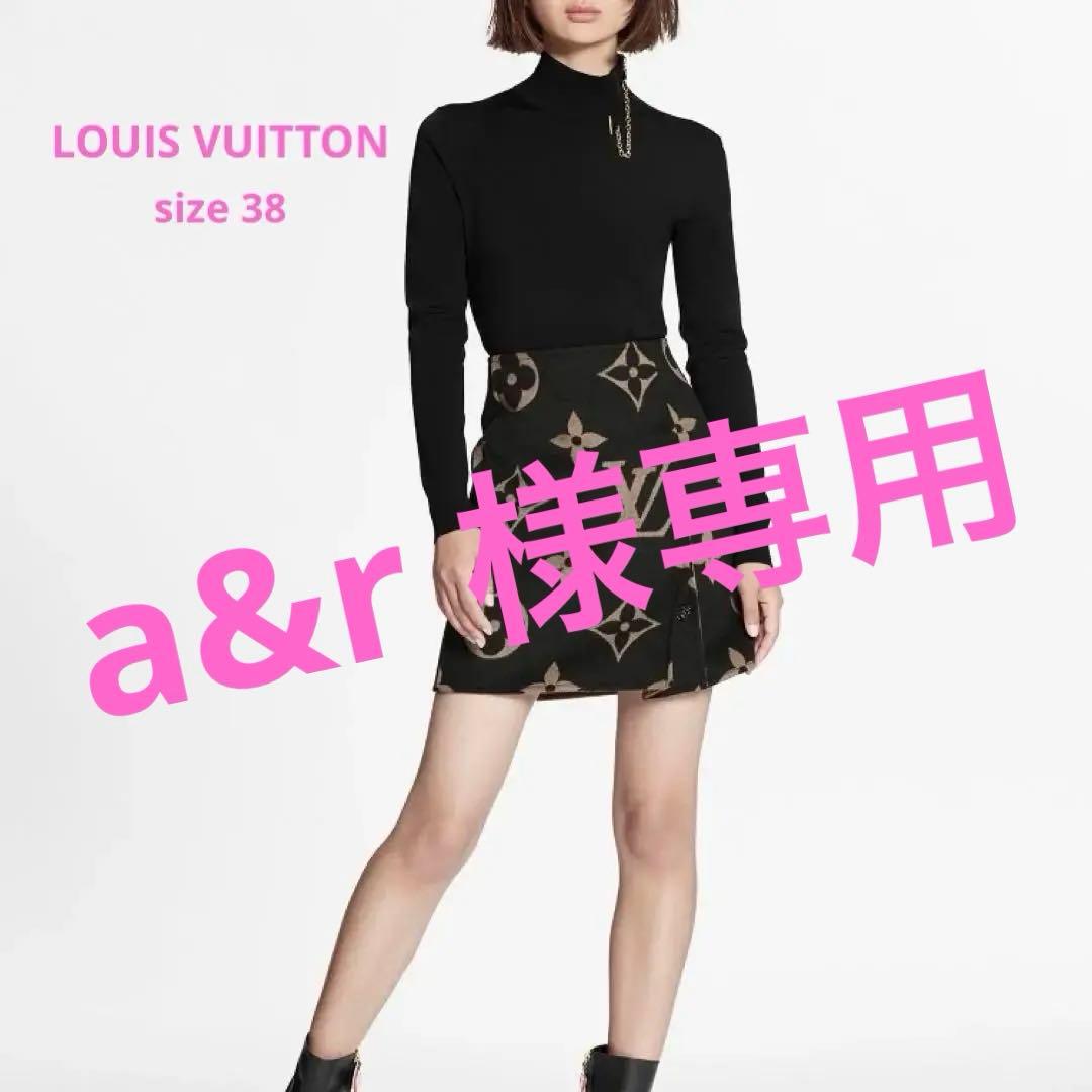 『極美品』LOUIS VUITTON ルイヴィトン モノグラム ウール スカート