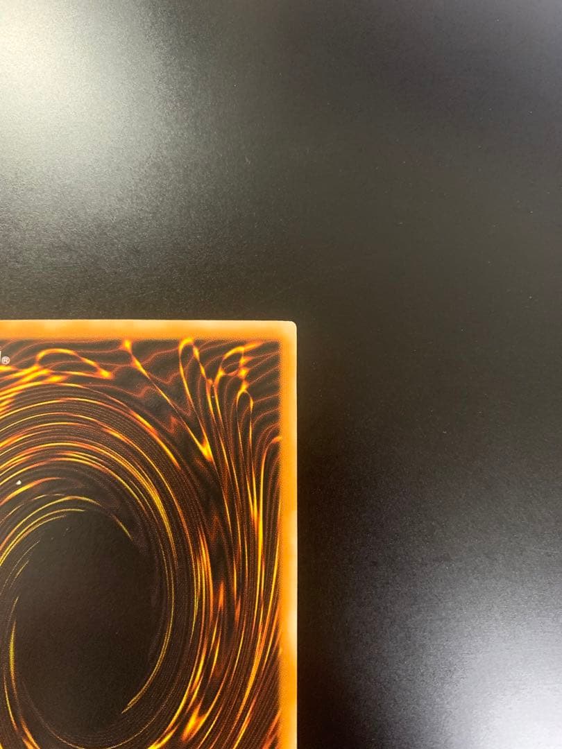 空*様 遊戯王　2期　ブラックマジシャン　レリーフ　LN-53 アルティメットレ