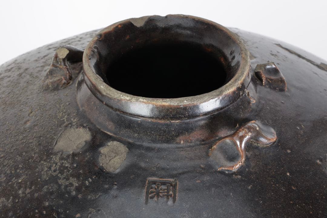 サ*ー様 黒薩摩 四耳壺 古陶 大壺 33㎝ 江戸期 古薩摩 時代物 壷 古美術