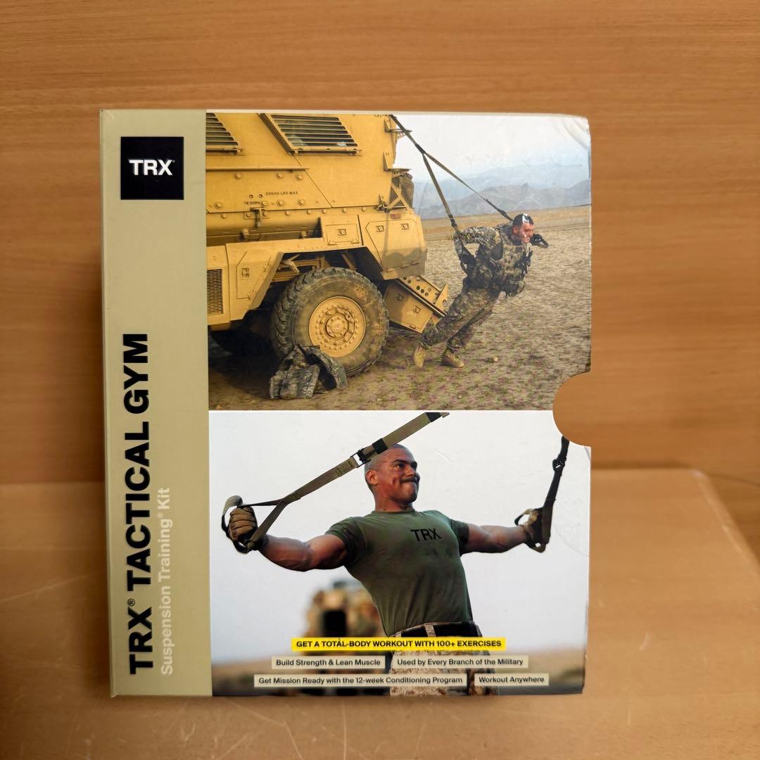 TRX タクティカルジム 未使用品 米軍 採用モデル トレーニング エクササイズ