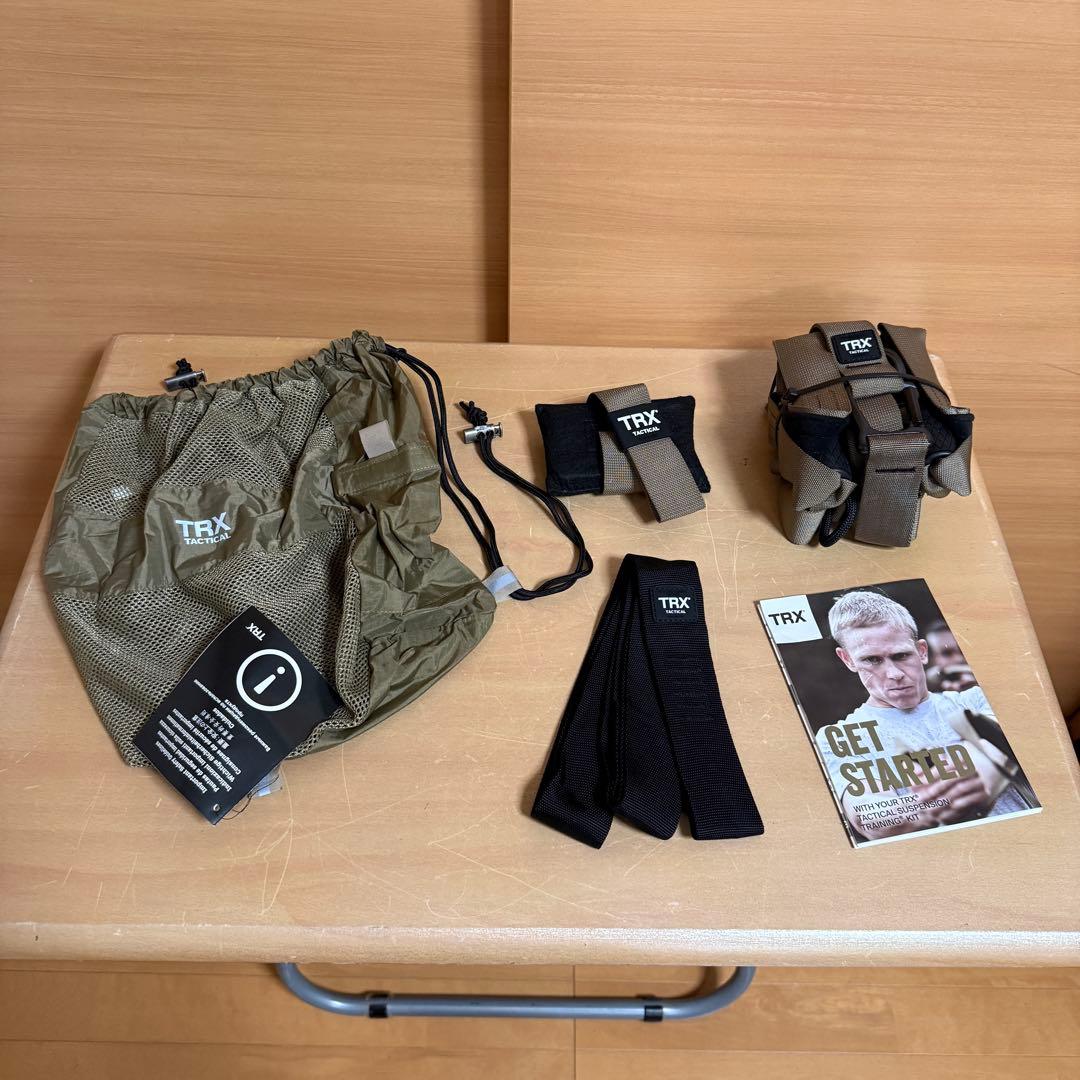 TRX タクティカルジム 未使用品 米軍 採用モデル トレーニング エクササイズ