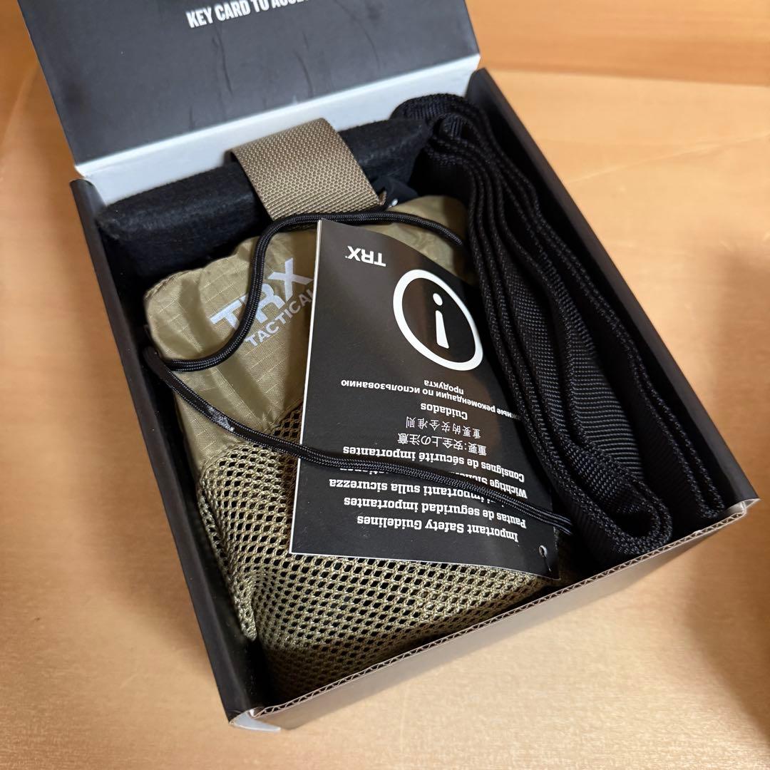 TRX タクティカルジム 未使用品 米軍 採用モデル トレーニング エクササイズ