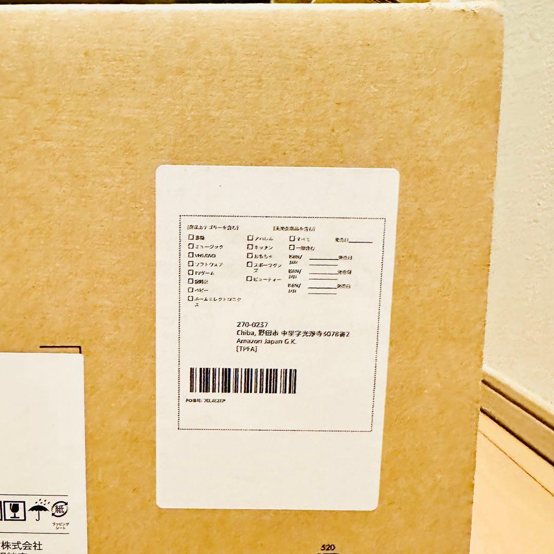 【新品未使用】Dyson Omni-glideOrigin SV19 OF OR