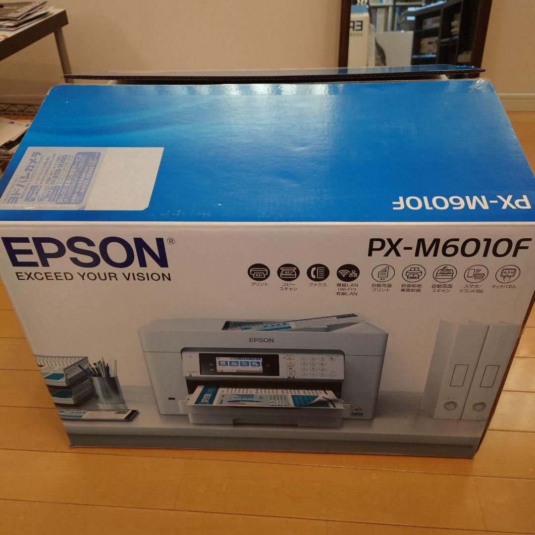 EPSON PX-M6010F プリンター