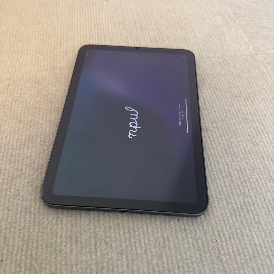 最終値下げ　iPad mini 6 (第6世代) 64GB Wi-Fi