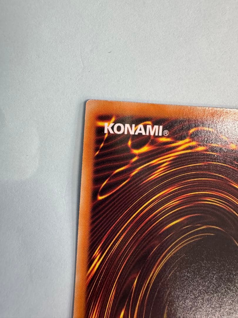 遊戯王　スターダストドラゴン　ホロ　ホログラフィック　 レア