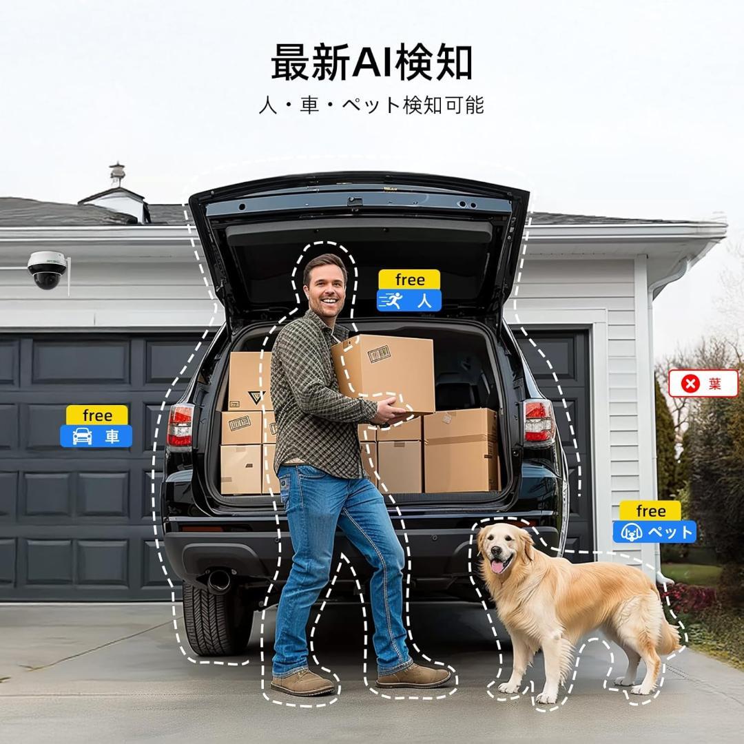 【開封・未使用】 SV3C 防犯カメラ 屋外 ワイヤレス 800万画素 ドーム型