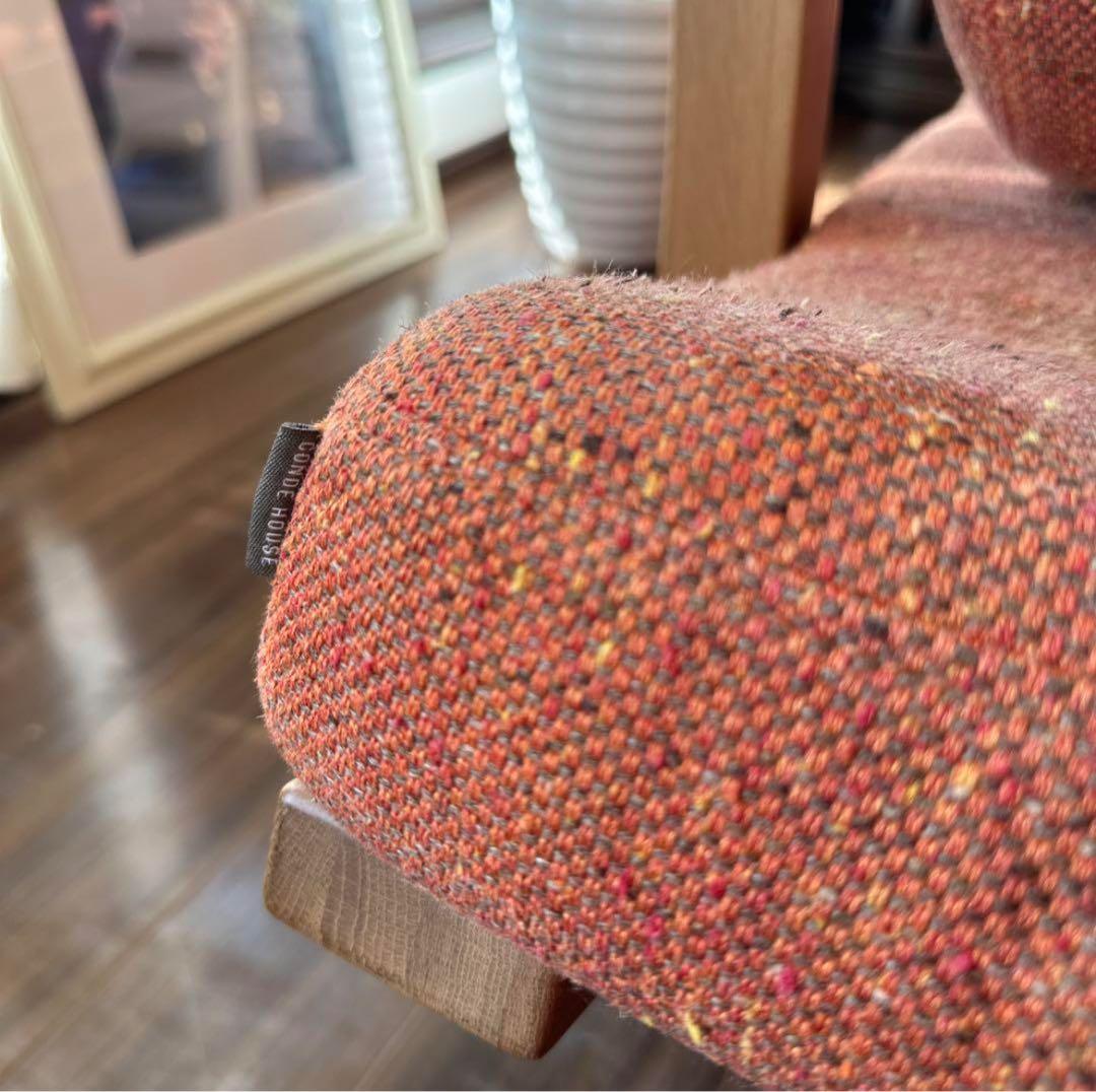 カンディハウス　アルプLD ソファベッド