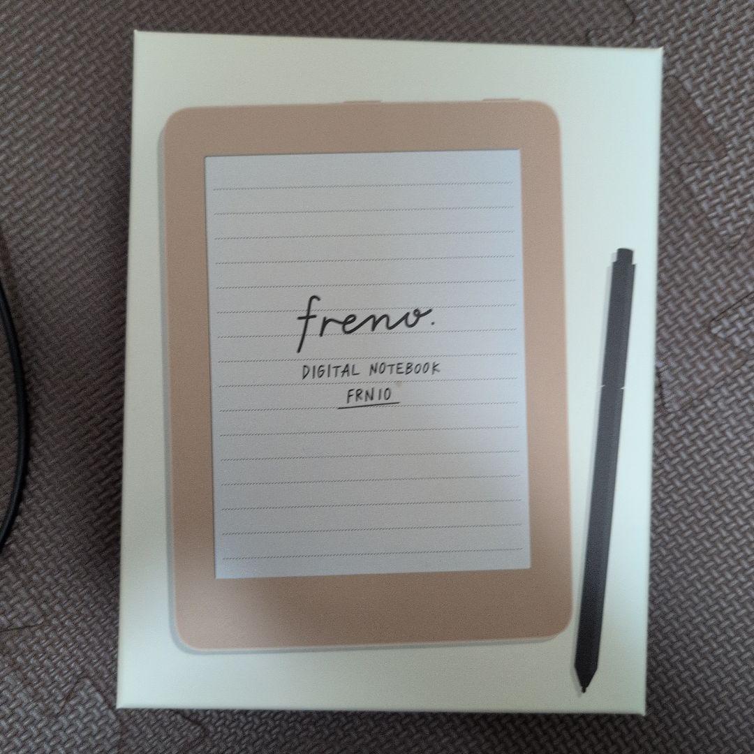 デジタルノート FRN10 本体 ペン付き