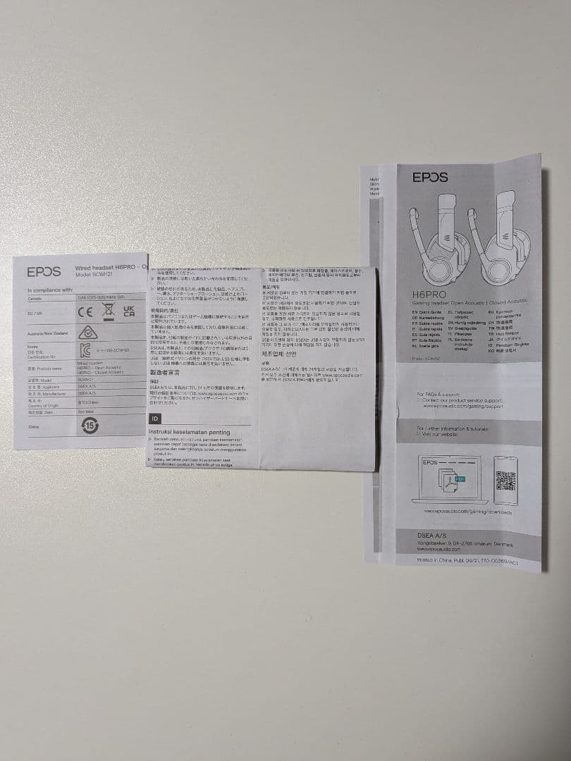 【美品】EPOS H6PRO 密閉型 + GSX300 ゲーミングアンプ