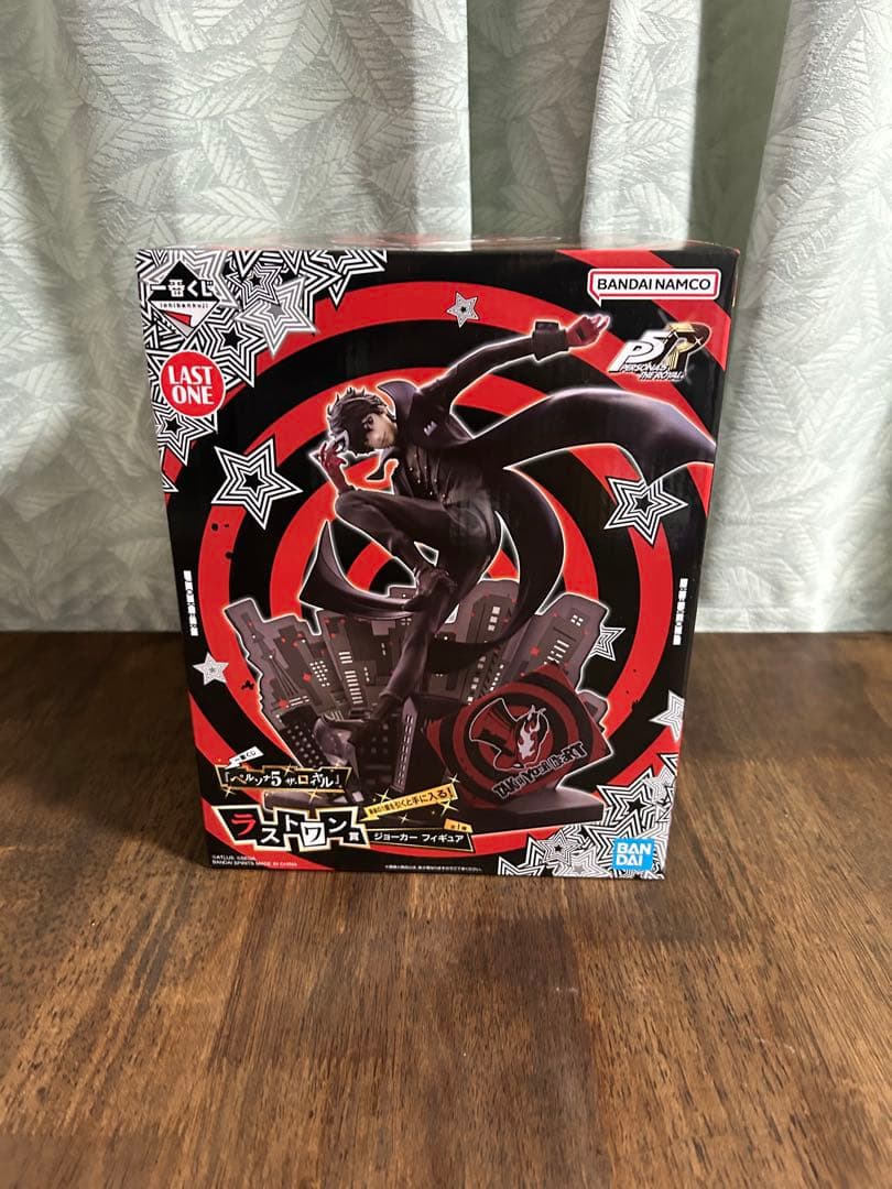 ペルソナ5 一番くじ　ラストワン賞