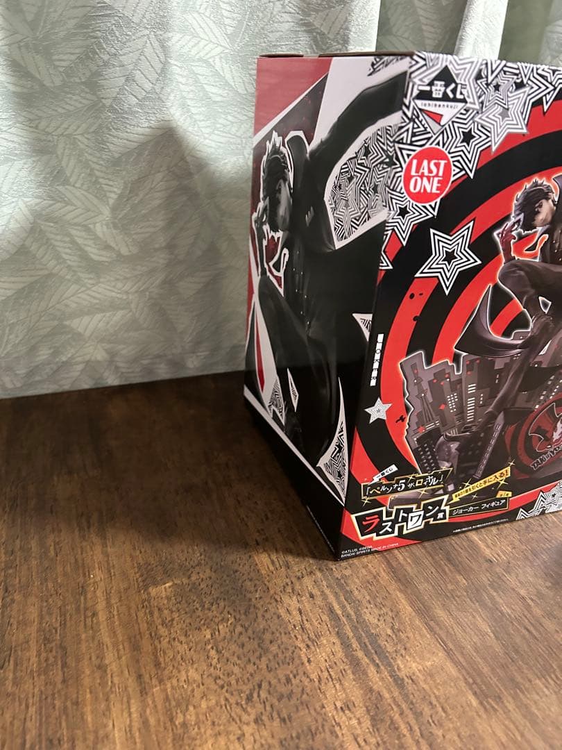 ペルソナ5 一番くじ　ラストワン賞