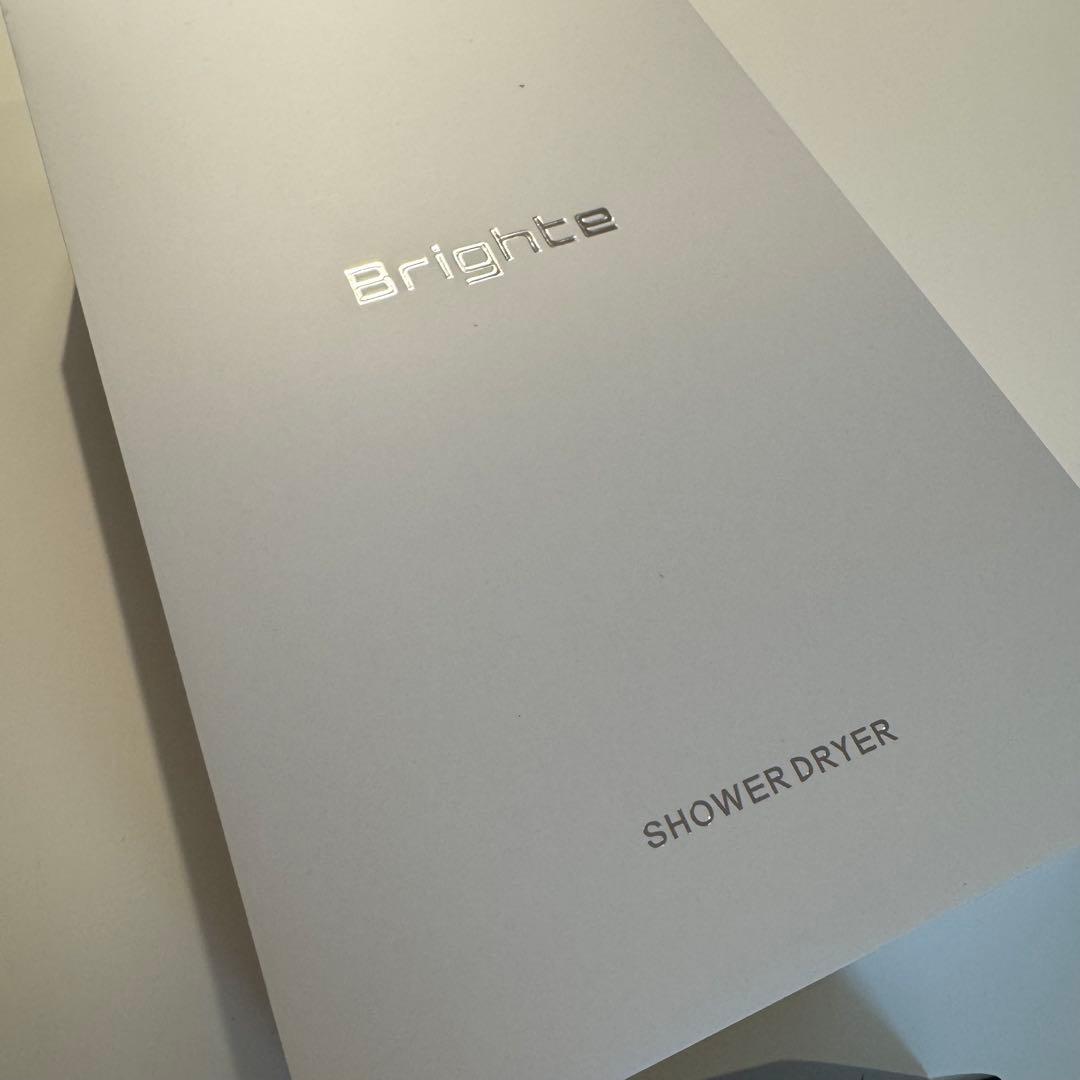 【新品未使用✨】Brighte SHOWER DRYER ホワイト