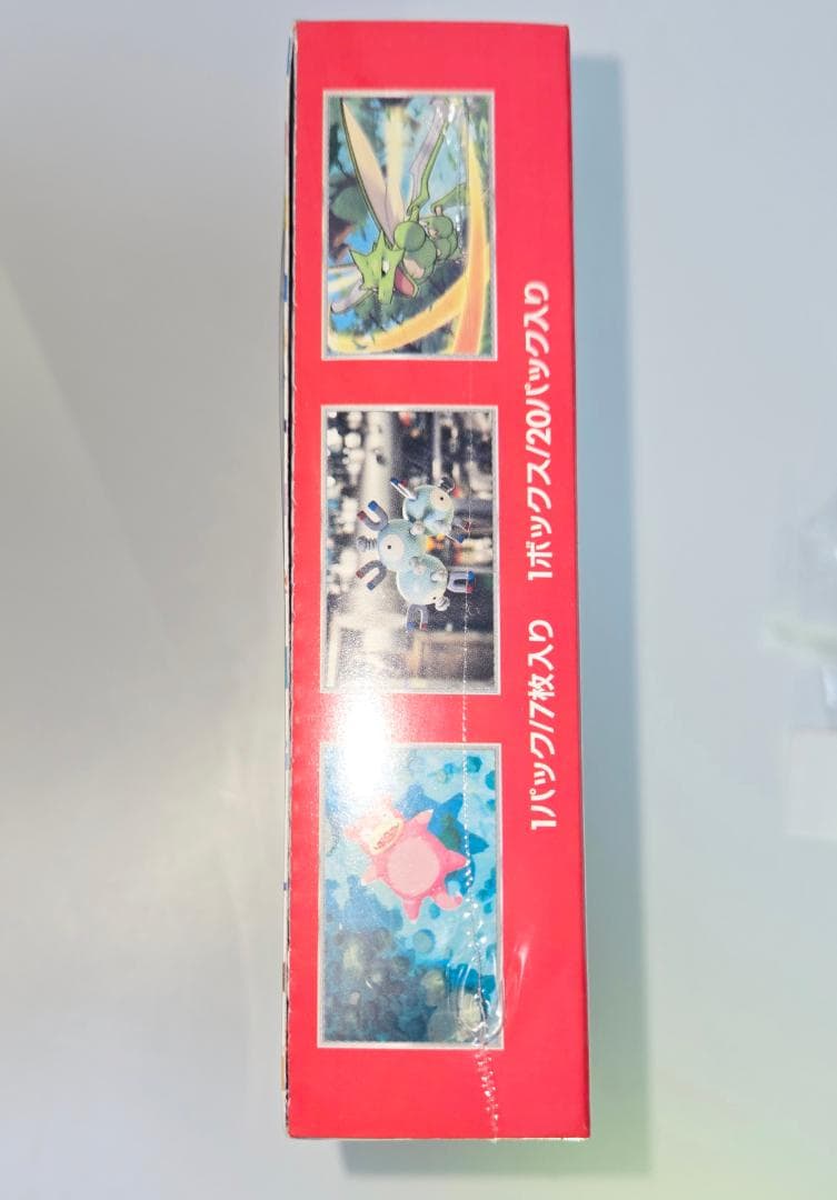 ポケモンカード151 1BOX シュリンク付き 未開封品