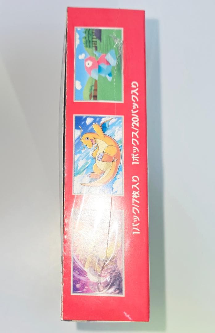 ポケモンカード151 1BOX シュリンク付き 未開封品