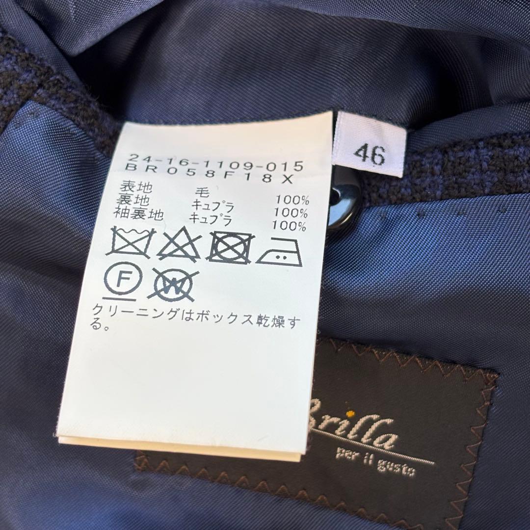極美品✨ ブリッラペルイルグスト 現行 テーラードジャケット チェック ネイビー
