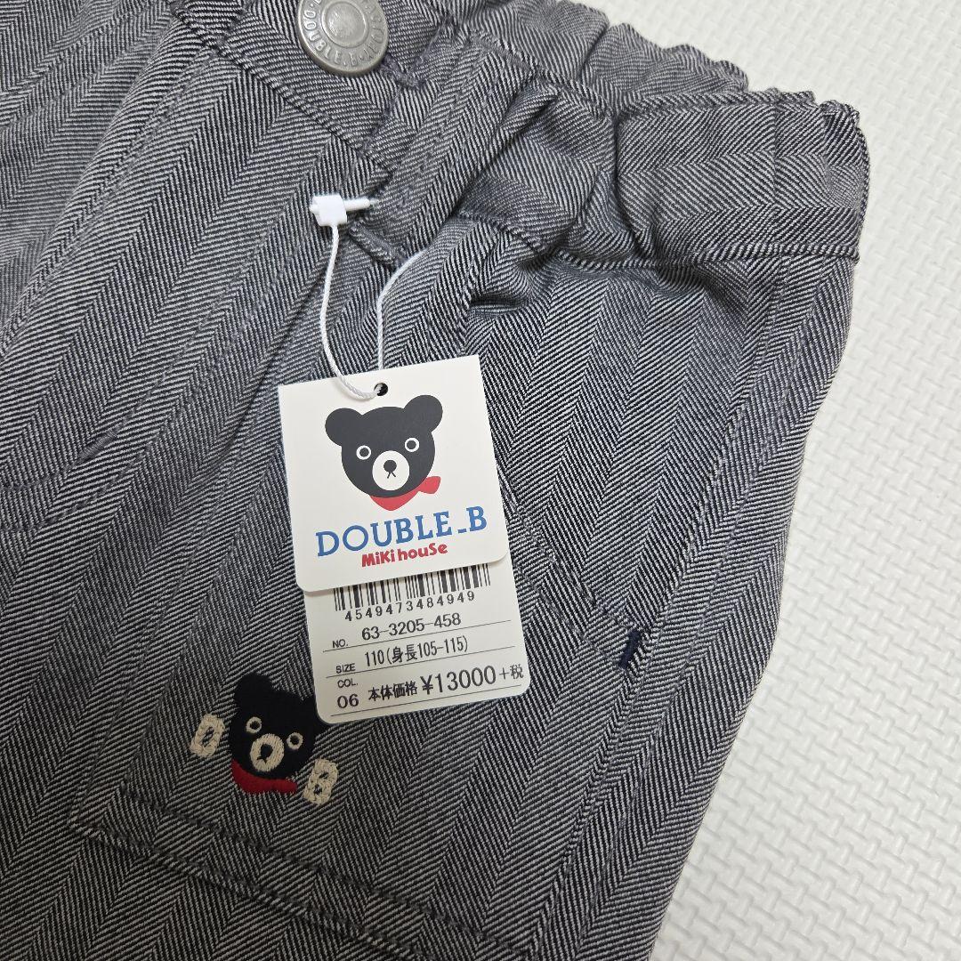 新品未使用　ミキハウス　長袖トップス　ニットトレーナー　パンツ　120　110