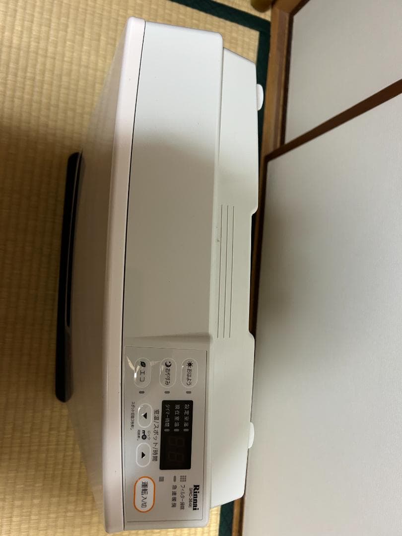 Rinnai ガスファンヒーター SRC-364E ガスコード付 美品