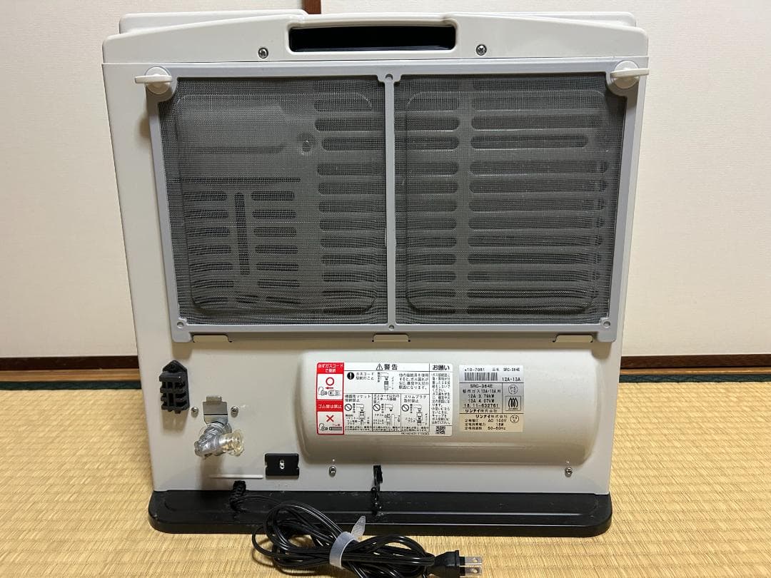 Rinnai ガスファンヒーター SRC-364E ガスコード付 美品
