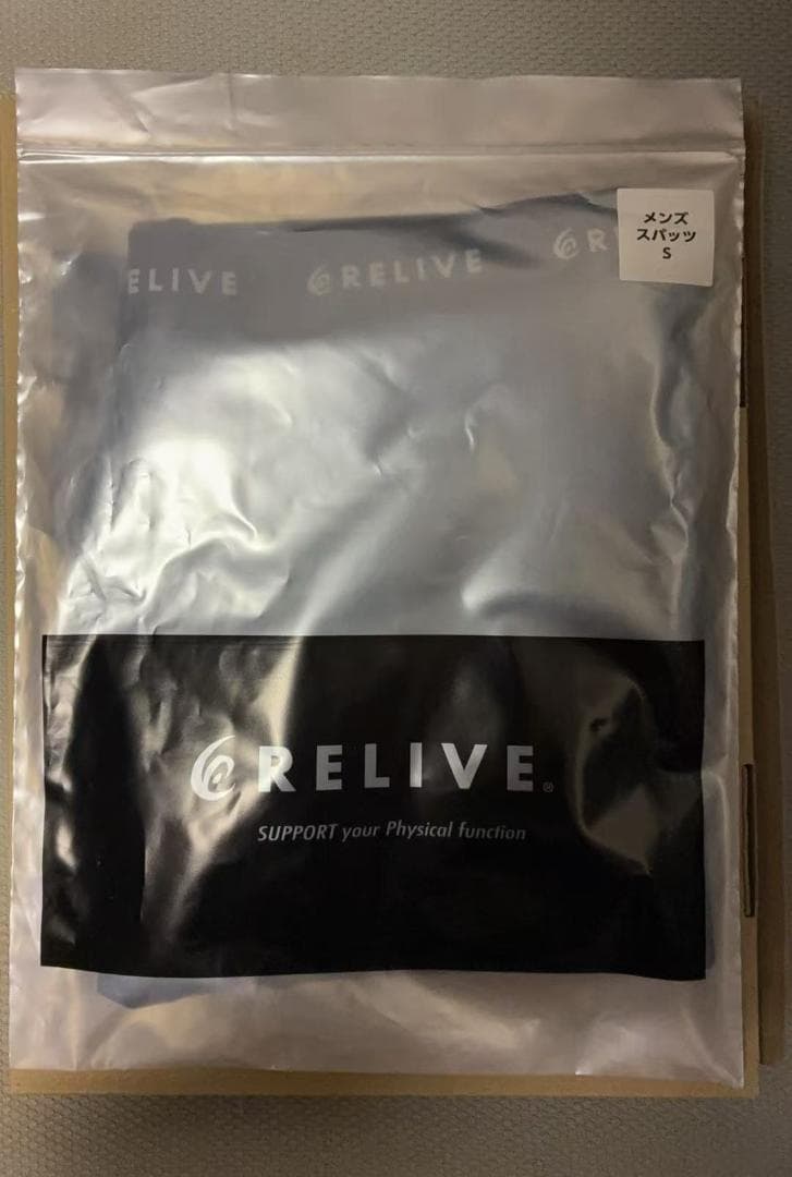 リライブスパッツ　Sサイズ 2点
