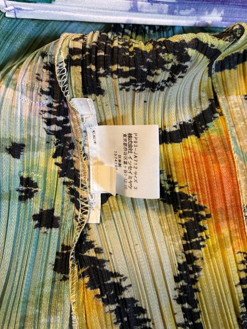 プリーツプリーズ　カーディガン