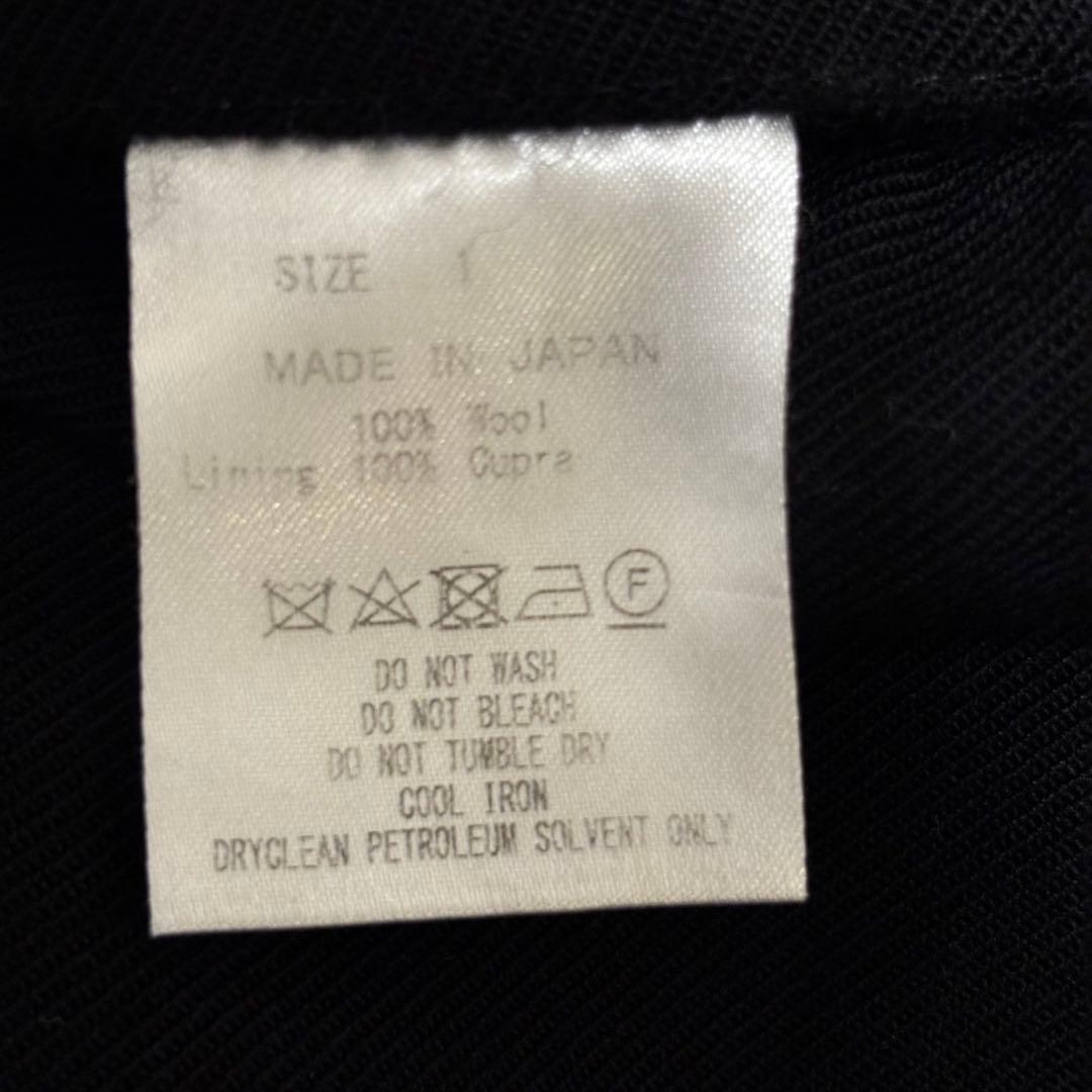 MARKAWARE プリーツフロントペグトップサバイバルクロス スラックス 1