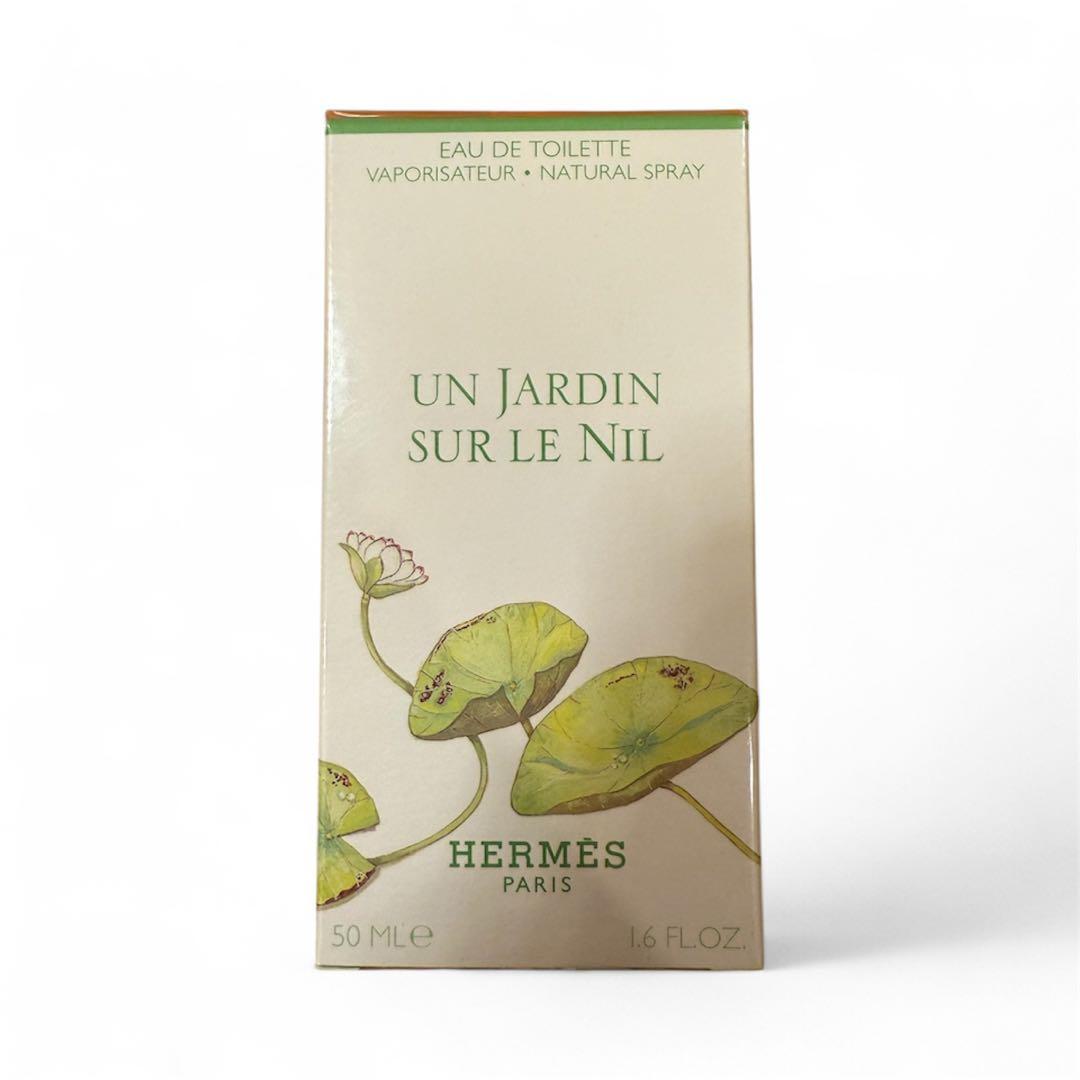 【新品未開封】HERMES ナイルの庭 50ml エルメス
