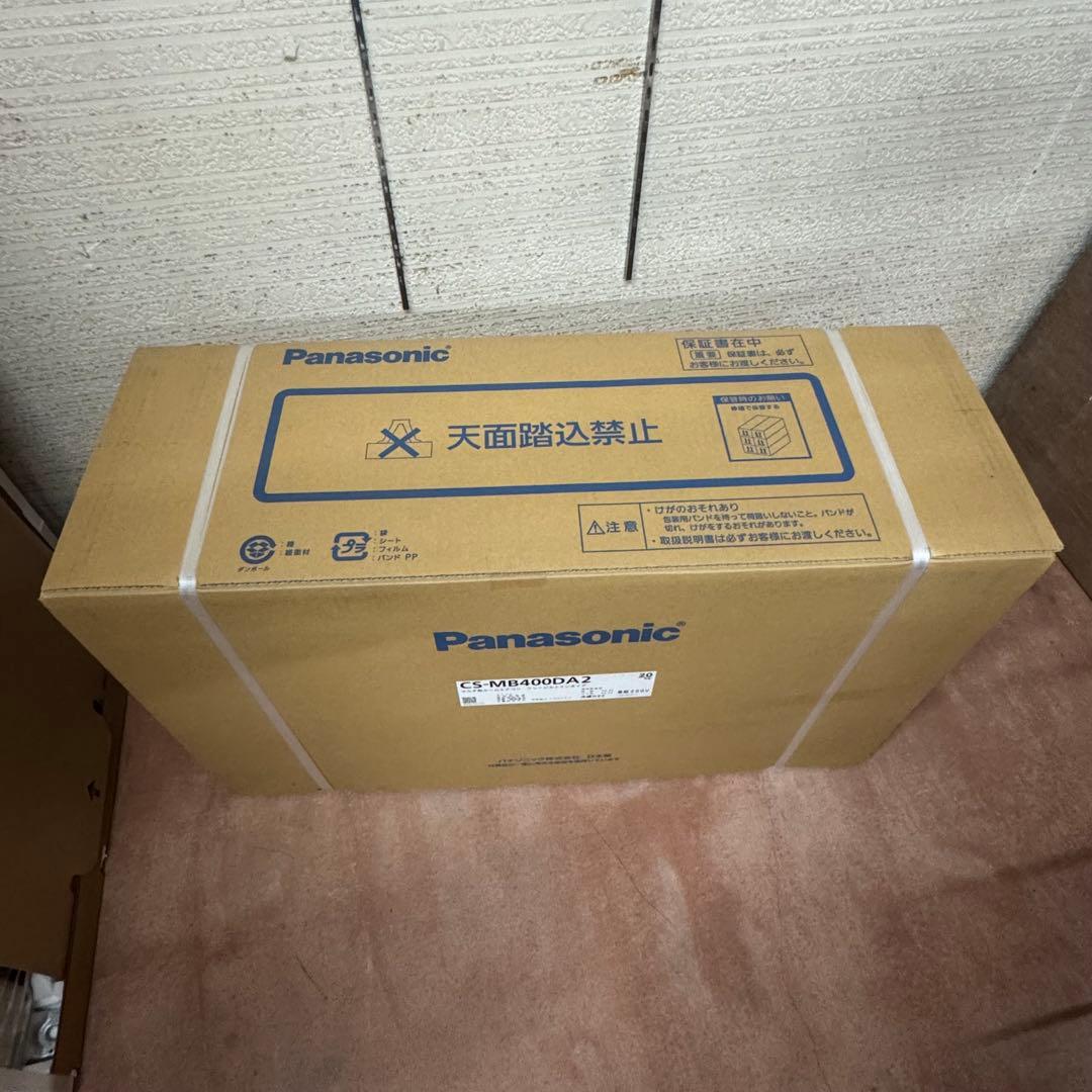 パナソニック ビルトインエアコン 室内機 マルチ型 200V