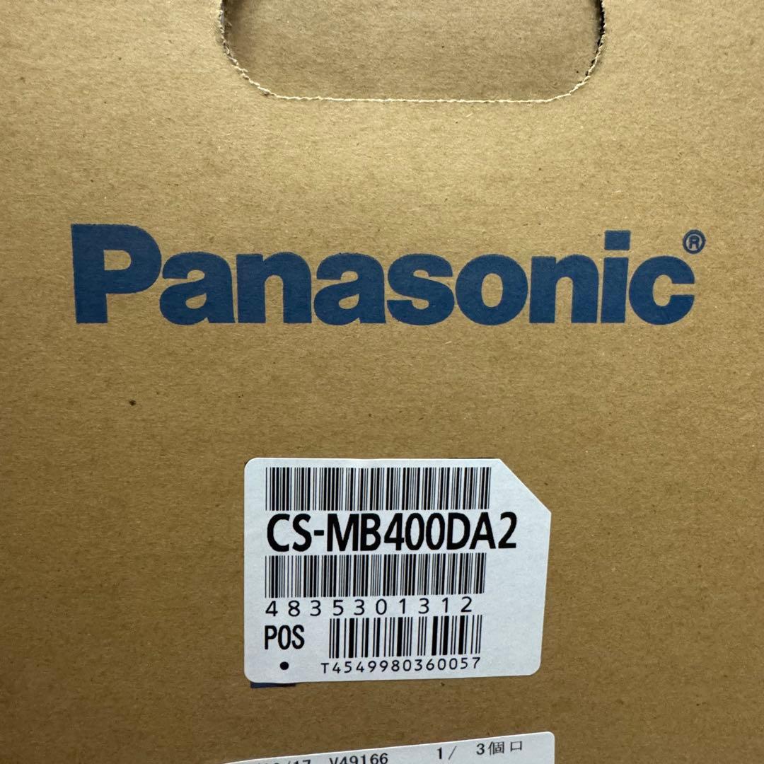 パナソニック ビルトインエアコン 室内機 マルチ型 200V