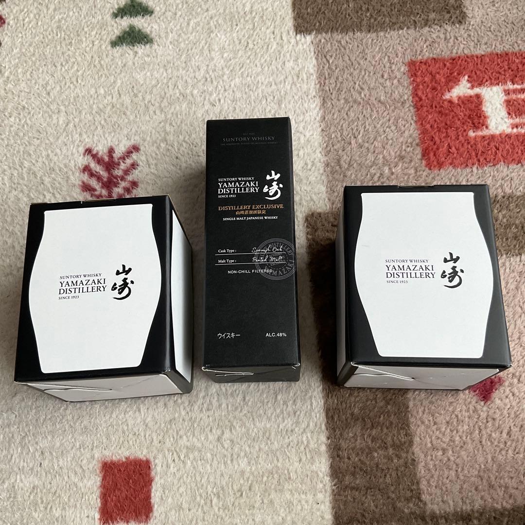 山崎蒸溜所限定ウイスキー＆ハーフロックグラス　竹紙袋のおまけ付き