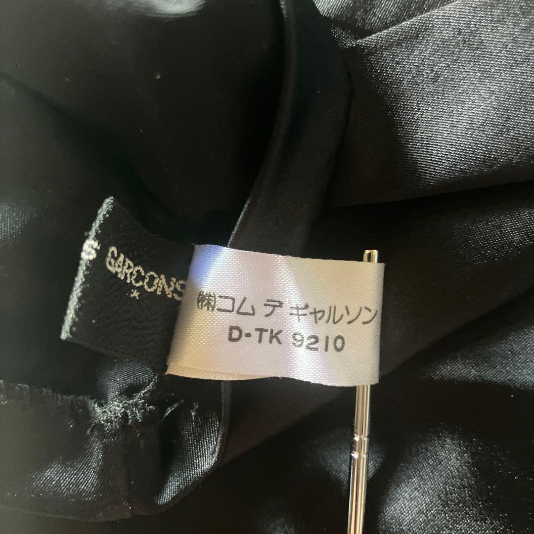 コムデギャルソンノワール ロンググローブ 手袋 ノアール ブラック ビンテージ