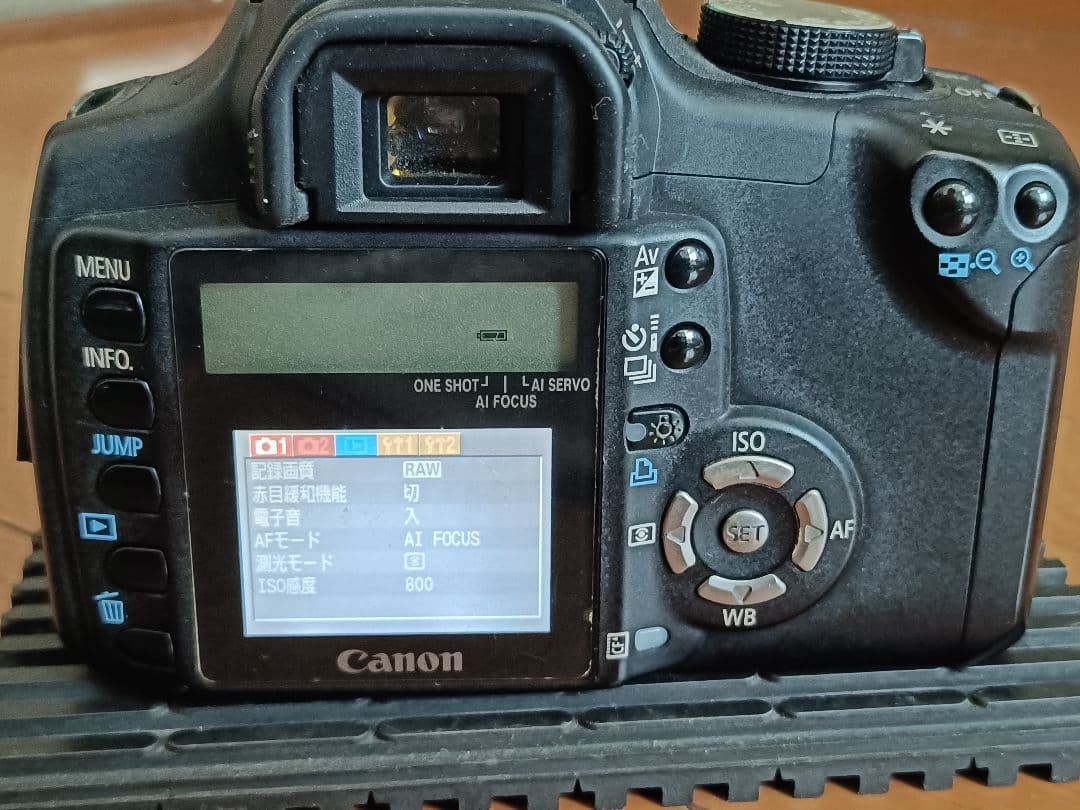 一眼レフEOS Kiss Digital N、Tamronズーム18-200