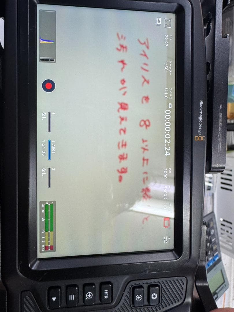 【カメラにやや難あり】BMPCC4Kややジャンク 総合セット2