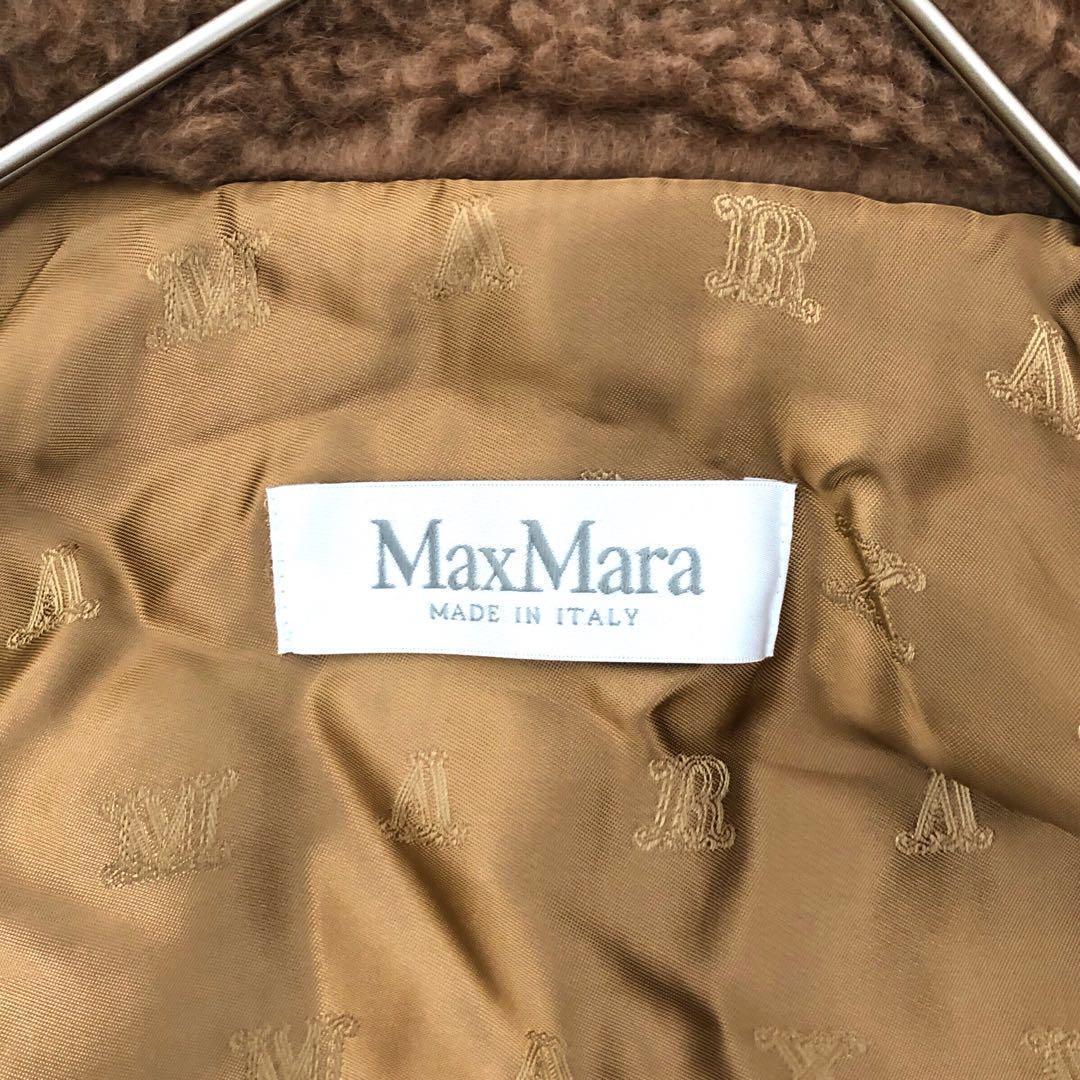Max Mara マックスマーラ TEBE テディベア ケープ キャメル 白タグ