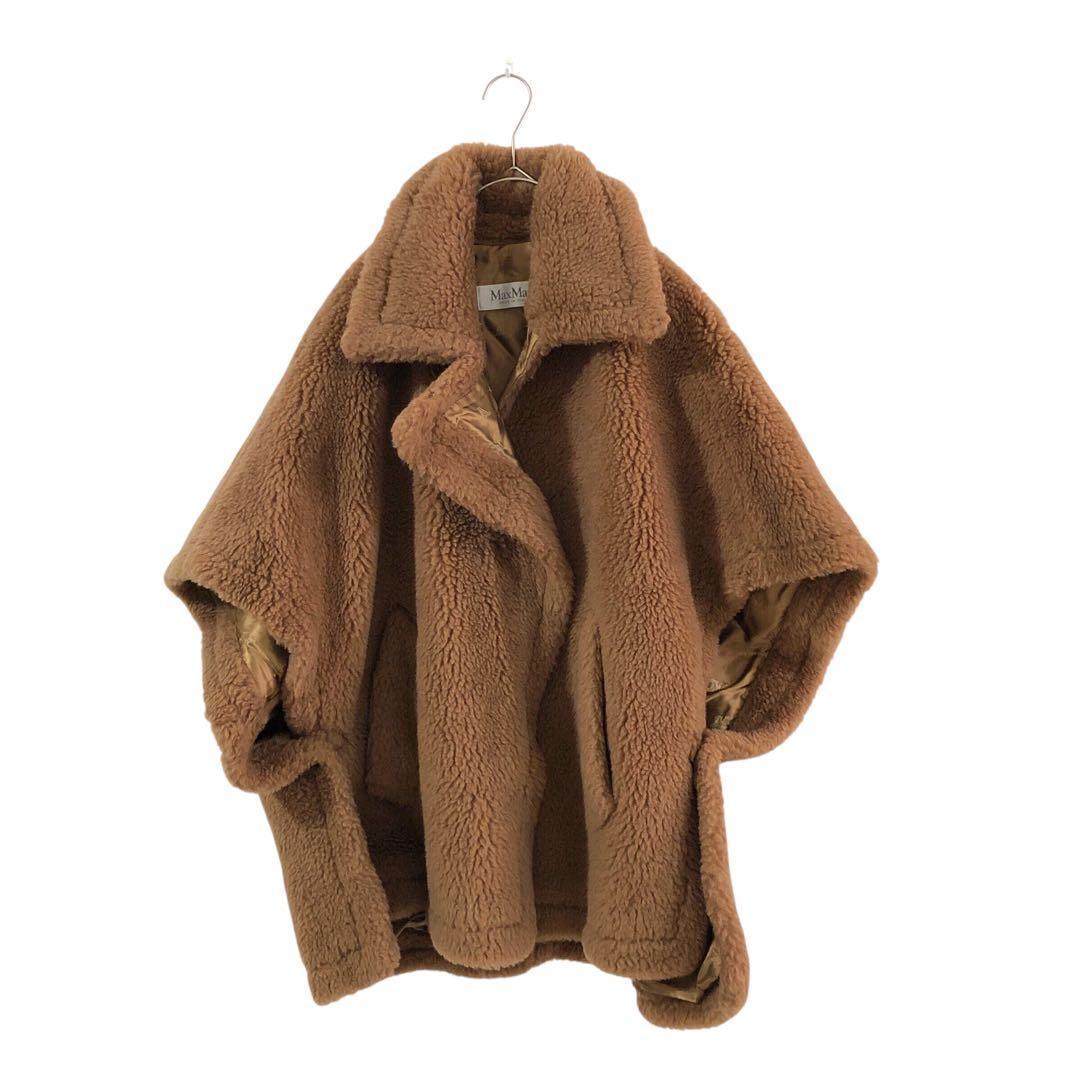 Max Mara マックスマーラ TEBE テディベア ケープ キャメル 白タグ